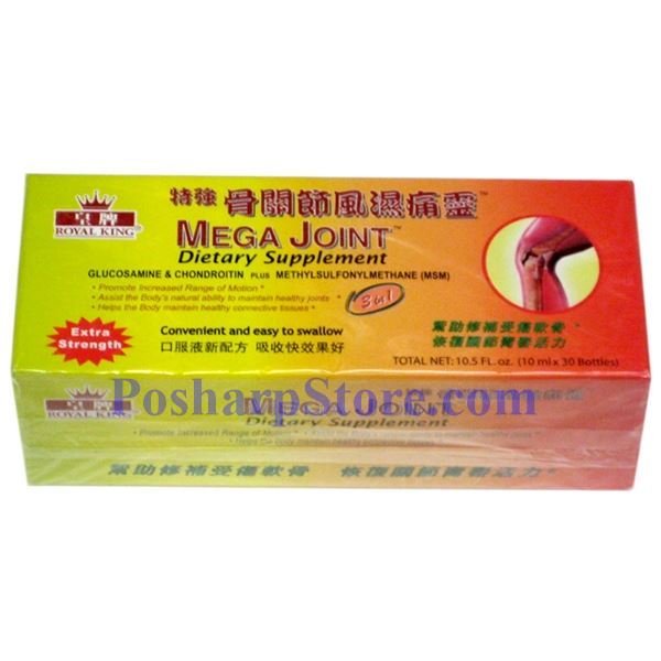 ROYAL KING MEGA JOINT 30 AMPOLLAS