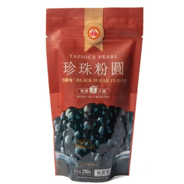 PERLA TAPIOCA NEGRA 250 GR