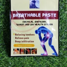 TSUNAMI PARCHE 4 STICKERS